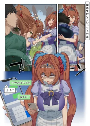 [hahakigi] March