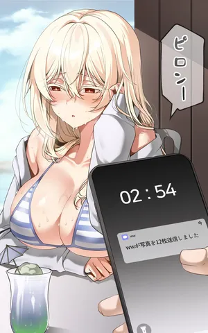 水着彼女