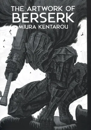 THE ARTWORK OF BERSERK - [collector]