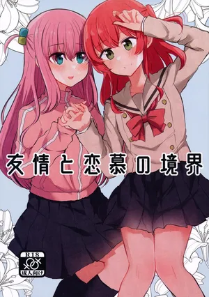 [Kyou Majo! (Uemura Navia)] Yuujou to Renbo no Kyoukai | 友情與愛戀的邊界 (Bocchi the Rock!)
