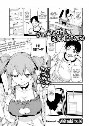 [Akitsuki Itsuki] Narikiri Shiryou Satsuei Off [English]