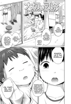 [Tsubaki Jushirou] Taisetsu na Kana (My Mai Secret) [Italian] [Hentai Fantasy]