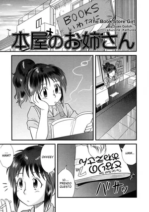 [Juan Gotoh] Hon'ya nōnēsan | The Book Store Girl [Italian]