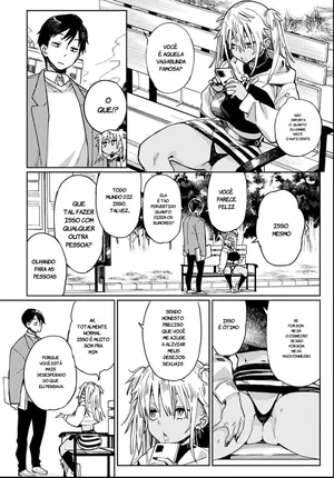 Achumuchi misc