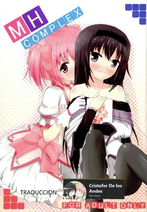 (Tidamari Sou 2) [Yorutake (Yoru)] MH COMPLEX (Puella Magi Madoka Magica)(SPANISH)(Traduccion:CristoferDeLosAndes)