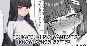 [nameco] Sensei o Shiritai Tsukatsuki Rio | Tsukatsuki Rio Wants To Know Sensei Better (Blue Archive) (C&C Scans) [English]