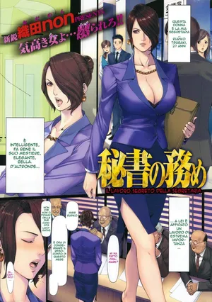 [Oda non] Hisho no Tsutome | Il Lavoro Segreto della Segretaria [Italian]