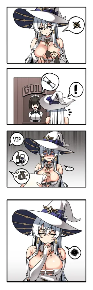 [Paya8] dustmq