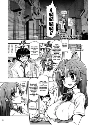 (C82) [Matsumoto Drill Kenkyuujo (Naganoon)] COMIC Matsumoto Drill Vol.1 Gouten Chapter 2 [Portuguese-BR] [Kuraudo]