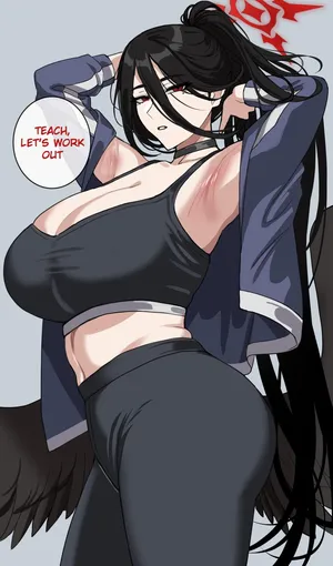 하스미