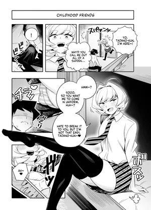 [Testter] Najimi to Sex Suru Manga | A Manga About Having Sex with Najimi (Komi-san wa, Komyushou desu.) [English] [NudeSalad]