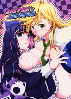(C79) [Shimoyakedou (Ouma Tokiichi)] SISTER'S HEAVEN (Panty & Stocking with Garterbelt) [French] {SAXtrad}
