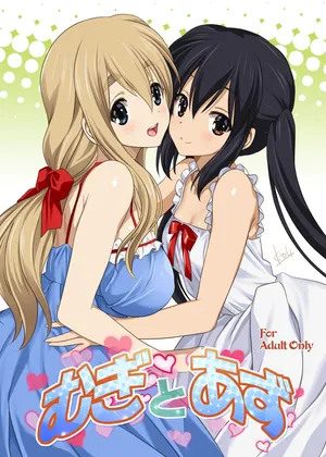 (C80) [Mitarashi Club (Mitarashi Kousei)] Mugi to Azu (K-ON!) Zengohen [Digital]