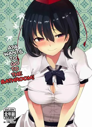 (Dai-132-Ki Bunbunmaru. Shinbun Tomo no Kai) [Tukimi Atelier (KURUTSUKI)] Toile ni Ikitai! Aya-san desu ga [English]