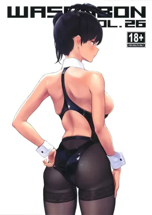 (C105) [Wasanbon (wa)] WASANBON Vol. 26 (Kantai Collection -KanColle-)