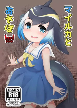 Play with dolphins