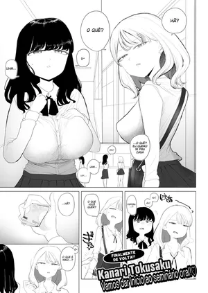 [Kanari Tokusaku] Kanojo ga Classmate o Tsuretekita! [Portuguese-BR]