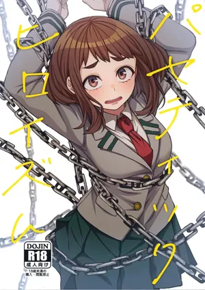 (C103) [cobalt green (Kobaji)] Pathetic Heroism | Heroísmo Patético (My Hero Academia) [Spanish] [Lovely Diablesse Scan]
