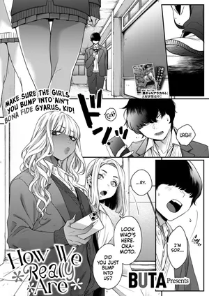 [BUTA] Souyuu Kankei ー How We Really Are (COMIC HOTMILK 2025-02) [English] [head empty] [Digital]