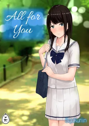 [Syukurin] Kimi ga Tame. | 널 위해서 [Decensored]