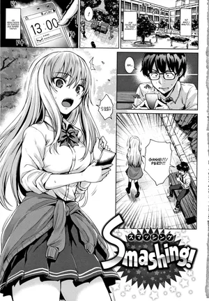Smashing!