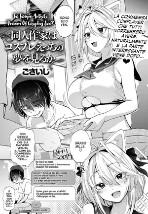 [Gosaiji] Doujin Sakka wa Cosplay Ecchi no Yume o Miru ka | Do Doujin Artists Dream of Cosplay Sex? Cap. 1-3 (COMIC Anthurium 2020-05) [Italian] [Hentai Fantasy] [Digital]