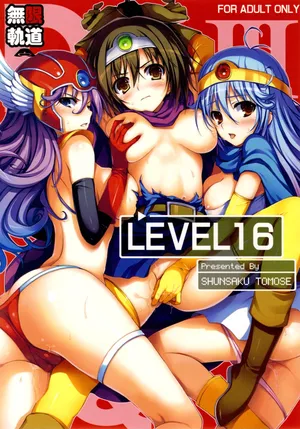 (C78) [Mugenkidou A (Tomose Shunsaku)] LEVEL 16 (Dragon Quest III) [Italian]