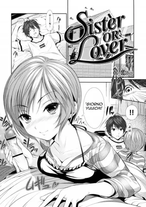 [Tosh] Sister or Lover (Menkui!) [Italian]