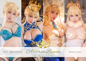 Artoria Lancer