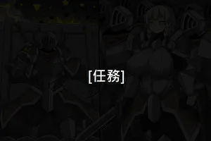[Dr. Bug]Elrk (72~77)