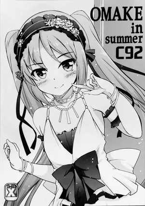[Part K] OMAKE in summer C92 (Fate/Grand Order)
