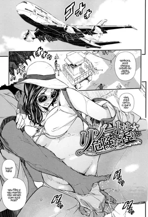 [Aino Chie] Resort wa Kiken na Kaori (Senaka no Kokuhaku) [Portuguese-BR]
