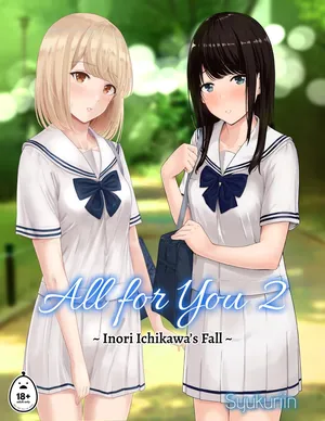 [Syukurin] Kimi ga Tame. 2 Ichikawa Inori ~Kanraku Hen~ | 널 위해서. 2 이치카와 이노리 ~함락편~ [Decensored]