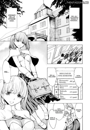 [Hakaba] Himitsu no Hana En | Il Giardino Segreto dei Nasi [Italian]