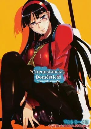 (C74) [Bronco Hitoritabi (Uchi-Uchi Keyaki)] Yukiko-sanchi no Katei no Jijou | Circunstancias Domésticas (Persona 4) [Spanish]