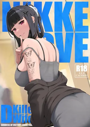 [Atsuatsu Frontier (Furo Atsushi)] NIKKE×LOVE D KillerWife (Goddess of Victory: Nikke)