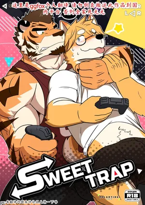 [Monogg] Sweet Trap [Chinese] [Digital]（foxgg个人汉化）