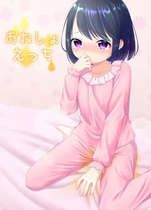 [Ajisai Cider (Nakise Uron)] Onesho Ecchi-1280x